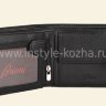 Портмоне Brioni мужское 