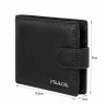 Портмоне мужскае PRADA 3712