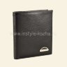 Кошелек Braun Buffel кожаный