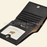 Кошелек Braun Buffel кожаный