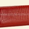 Кошелек Moro & Jenny арт.626