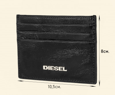 Картхолдер DIESEL из натуральной кожи  3732