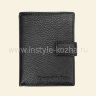 Портмоне-обложка для документов Ermenegildo Zegna арт.815
