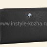 Клач-органайзер BMW арт.1540