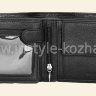 Кошелек Braun Buffel  кожа