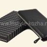 Клатч-портмоне Ermenegildo Zegna EZ-1313