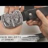 Ремень Sergio Belotti (Италия) SB-2406