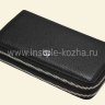 Барсетка с логотипом Volkswagen