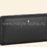 Портмоне кожаное на молнии MontBlanc