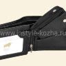 Кошелек Braun Buffel кожаный
