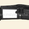 Кошелек Braun Buffel кожаный