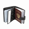  Портмоне Cosset 3579