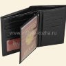 Кошелек Petek мужской арт.745