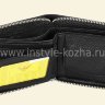 Кошелек G/A мужской арт.1396