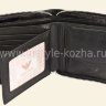 Кошелек G/A мужской арт.1396