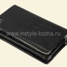 Клатч Dunhill мужской